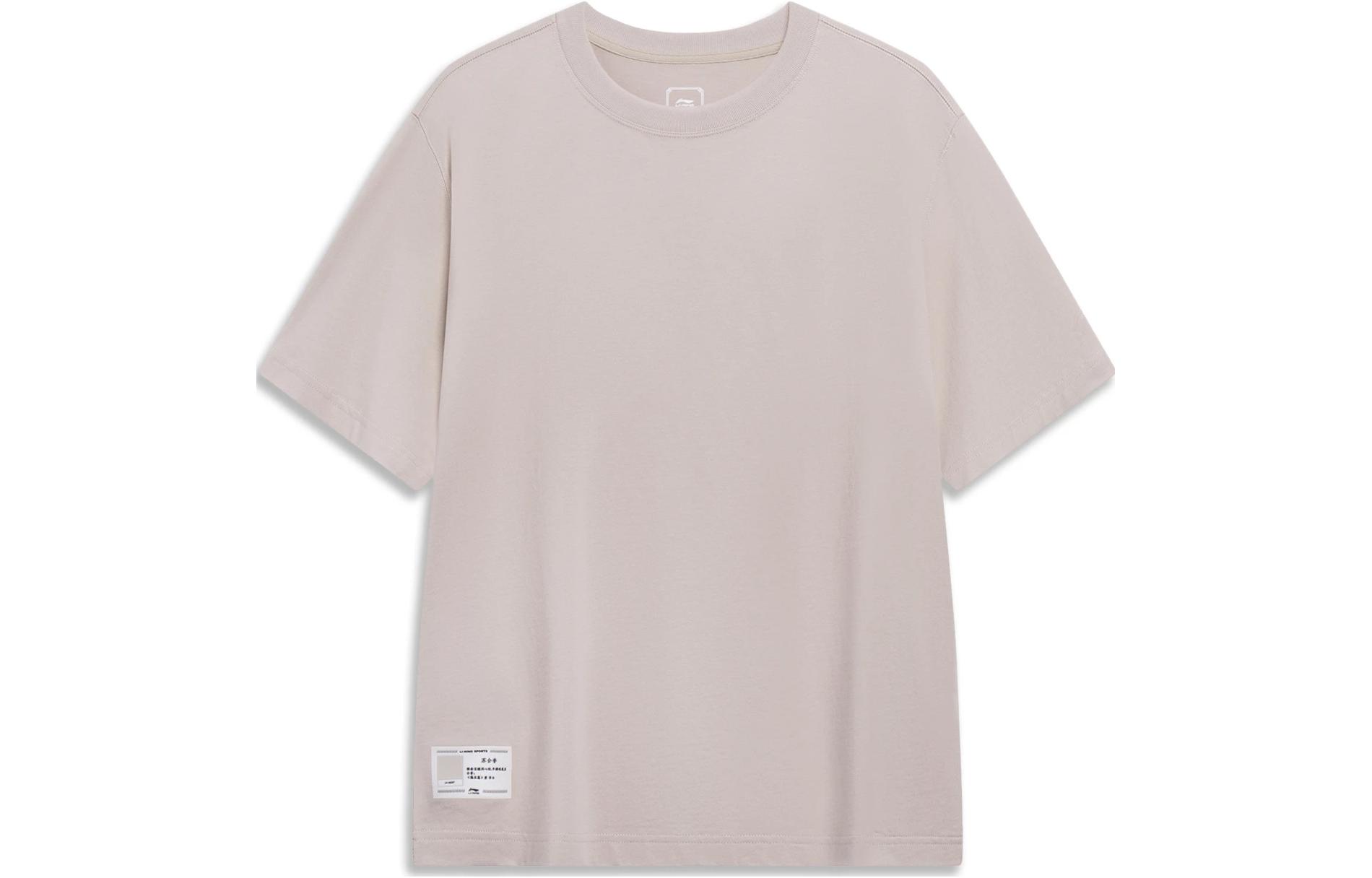 Футболка мужская Goat Gray LINING
Футболка мужская Goat Gray LINING