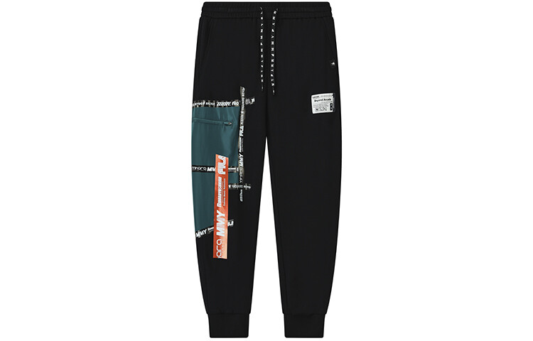 Мужские спортивные штаны Mihara Yasuhiro X Knit, цвет черный как смоль Fila, черный
Мужские спортивные штаны Mihara Yasuhiro X Knit, цвет черный как смоль Fila, черный