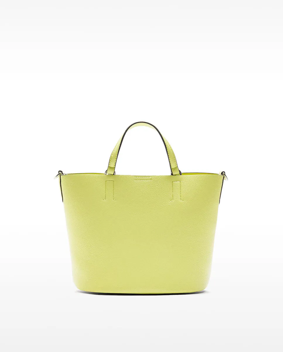 Сумка-трансформер в стиле тоут с застежкой-молнией и съемным держателем для карт Parfois, желтый
Сумка-трансформер в стиле тоут с застежкой-молнией и съемным держателем для карт Parfois, желтый