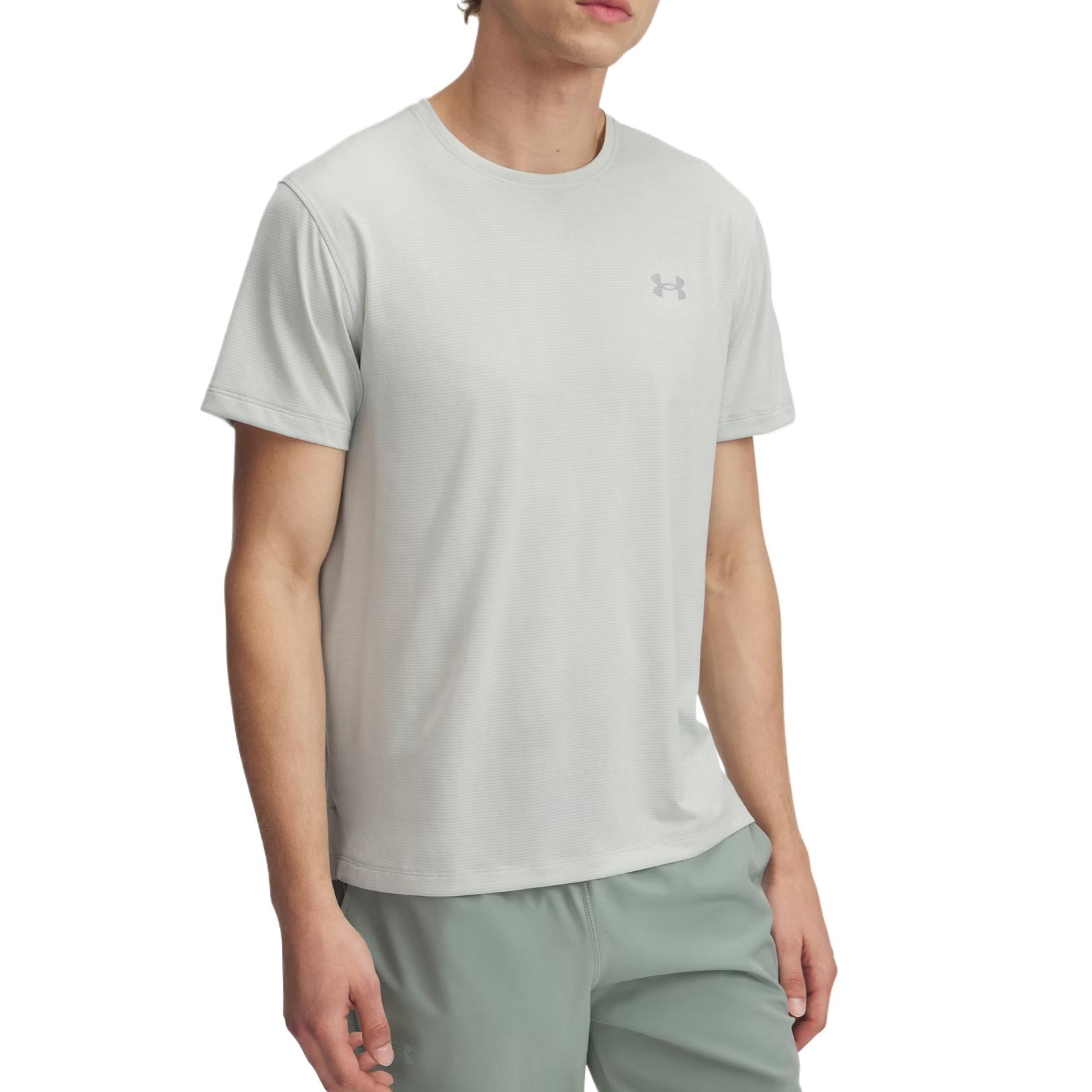 Under Armour Футболка Launch мужская зеленая
Under Armour Футболка Launch мужская зеленая