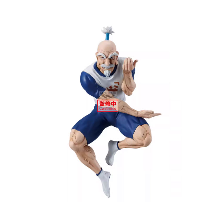 Isaac Nitro Hunter X Hunter Vibration Stars BANPRESTO
Isaac Nitro Hunter X Hunter Vibration Stars BANPRESTO