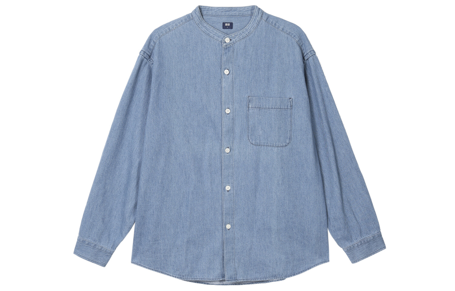 Рубашка унисекс небесно-голубая Uniqlo, голубой
Рубашка унисекс небесно-голубая Uniqlo, голубой