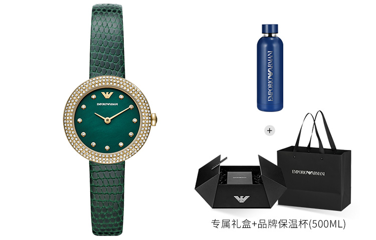 Наручные часы с кварцевым механизмом Кожаный ремешок Зеленый циферблат Женские часы EMPORIO ARMANI
Наручные часы с кварцевым механизмом Кожаный ремешок Зеленый циферблат Женские часы EMPORIO ARMANI