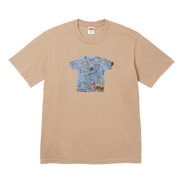Футболка 30th anniversary first t-shirt 'beige teal' Supreme, бежевый
Футболка 30th anniversary first t-shirt 'beige teal' Supreme, бежевый