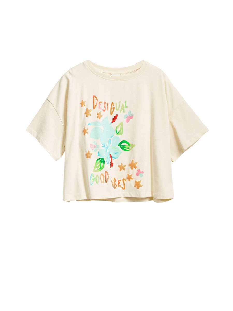 Рубашка Desigual, кремовый
Рубашка Desigual, кремовый