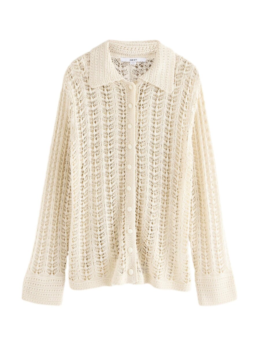 Вязаный кардиган Next, белый
Вязаный кардиган Next, белый