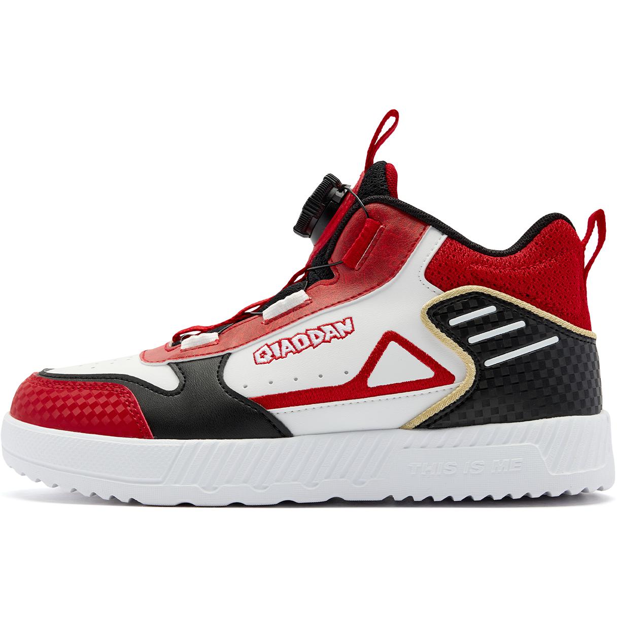 QIAODAN Детские кроссовки для скейтбординга с защитой от ударов и износа, среднего размера, черные, красные, для подростков
QIAODAN Детские кроссовки для скейтбординга с защитой от ударов и износа, среднего размера, черные, красные, для подростков