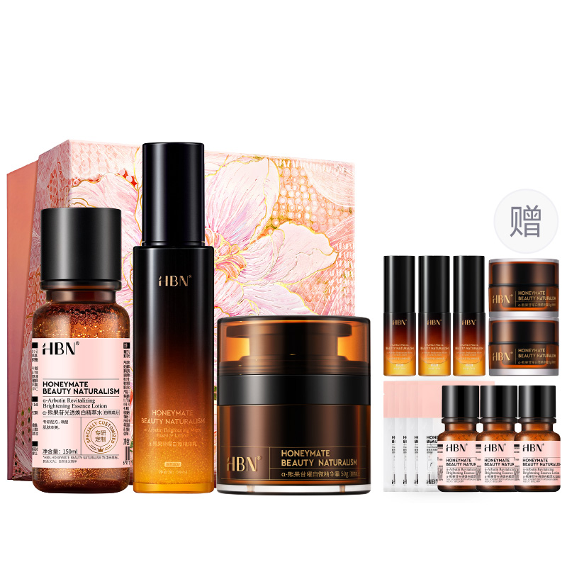 Наборы для ухода за кожей Unisex HBN
Наборы для ухода за кожей Unisex HBN