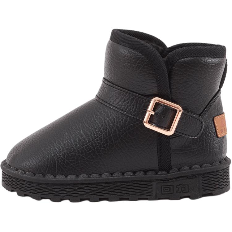 Детские утепленные ботинки Kids WARRIOR, розовый
Детские утепленные ботинки Kids WARRIOR, розовый