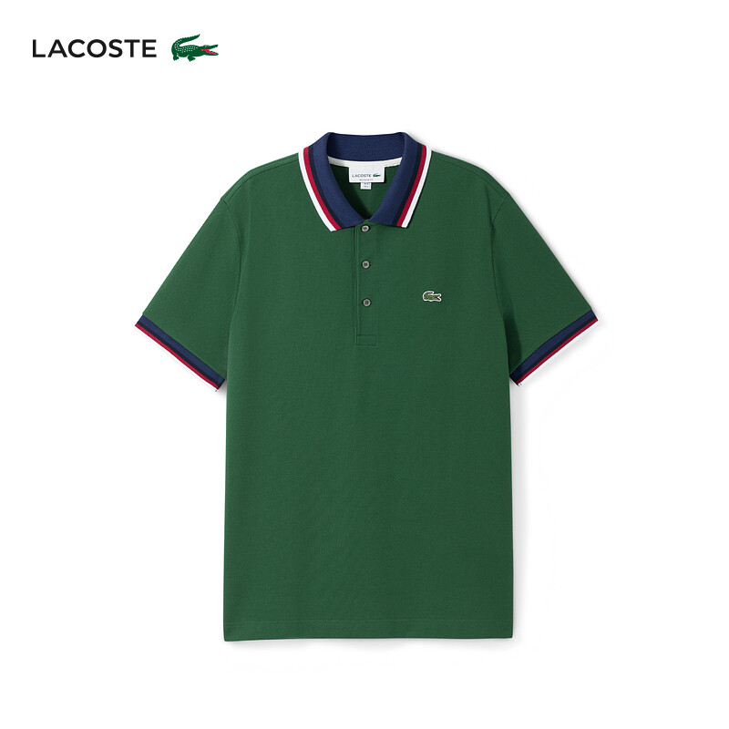 Рубашка мужская Lacoste с короткими рукавами, зеленый
Рубашка мужская Lacoste с короткими рукавами, зеленый
