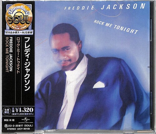 CD диск Jackson, Freddie: Rock Me Tonight
CD диск Jackson, Freddie: Rock Me Tonight