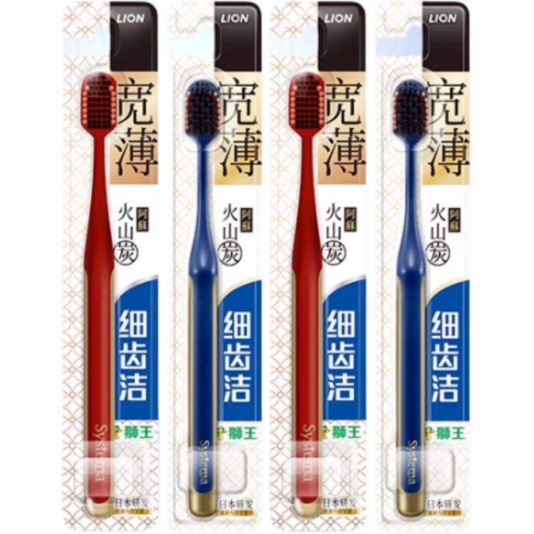 Мелкая щетина, широкие и тонкие зубные щетки 2 шт LION, Four-Piece Set
Мелкая щетина, широкие и тонкие зубные щетки 2 шт LION, Four-Piece Set