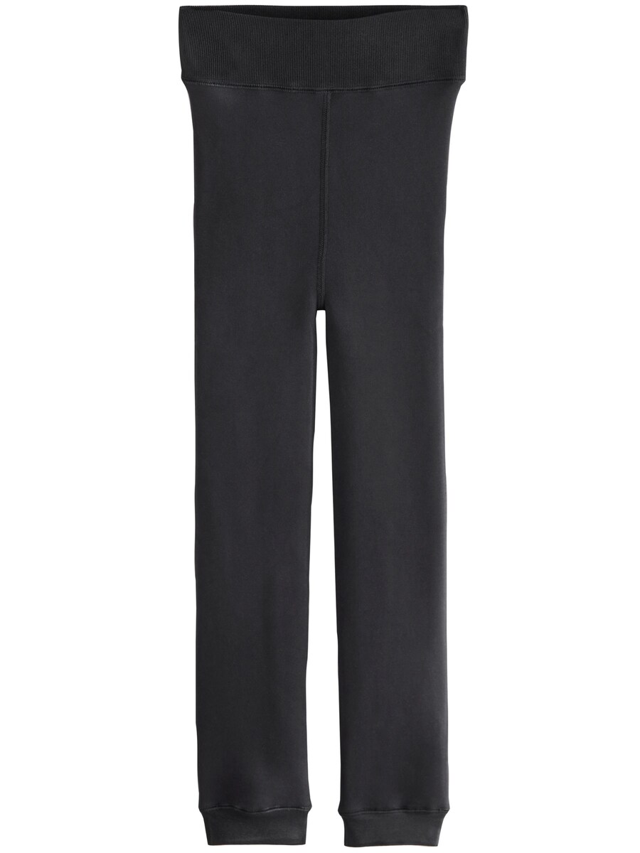 Зауженные брюки Next, черный
Зауженные брюки Next, черный