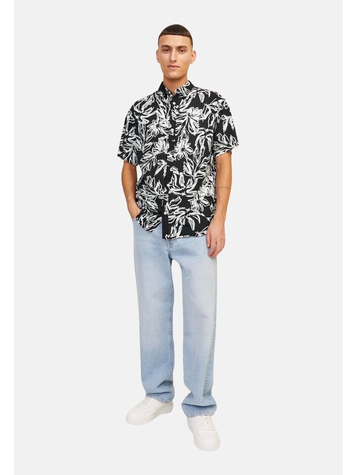 Рубашка Jack & Jones La Fayette, черный
Рубашка Jack & Jones La Fayette, черный