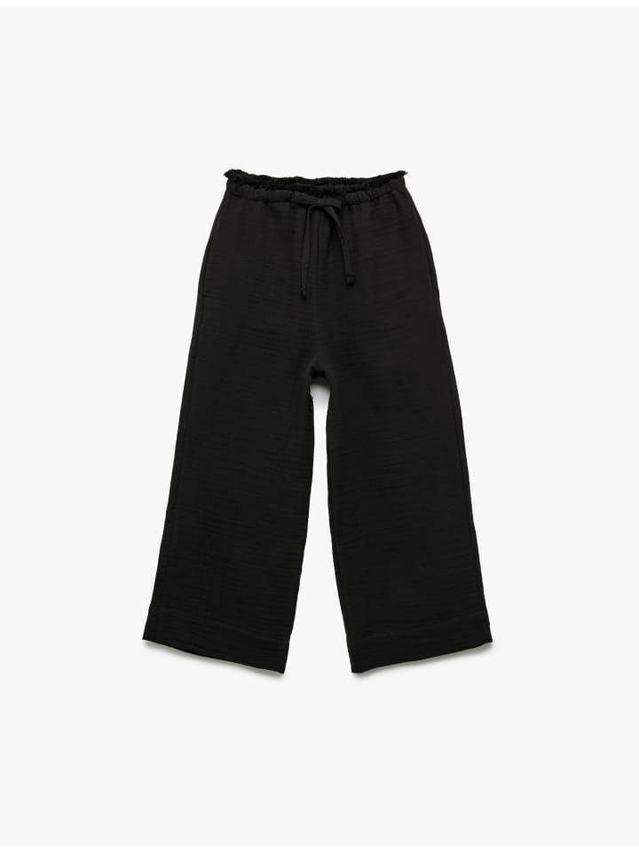 Брюки черного цвета KOTON
Брюки черного цвета KOTON