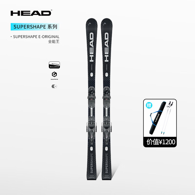 Head Лыжи, продвинутые для мужчин и женщин, All-Mountain King, All-Mountain, 2025-2026 Новый All-Mountain King E313395, 170 см
Head Лыжи, продвинутые для мужчин и женщин, All-Mountain King, All-Mountain, 2025-2026 Новый All-Mountain King E313395, 170 см