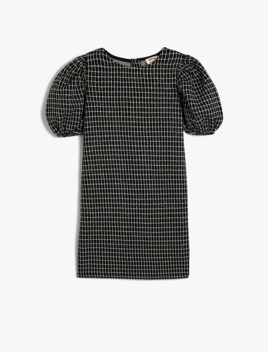 Платье Koton, черный
Платье Koton, черный