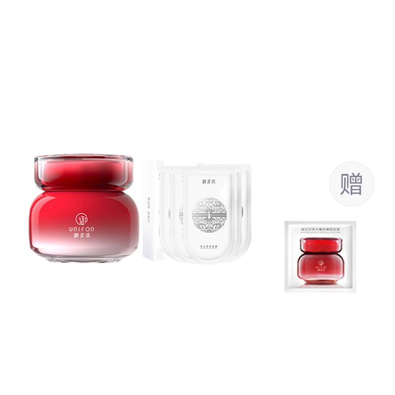 Унисекс маска для лица UNIFON
Унисекс маска для лица UNIFON