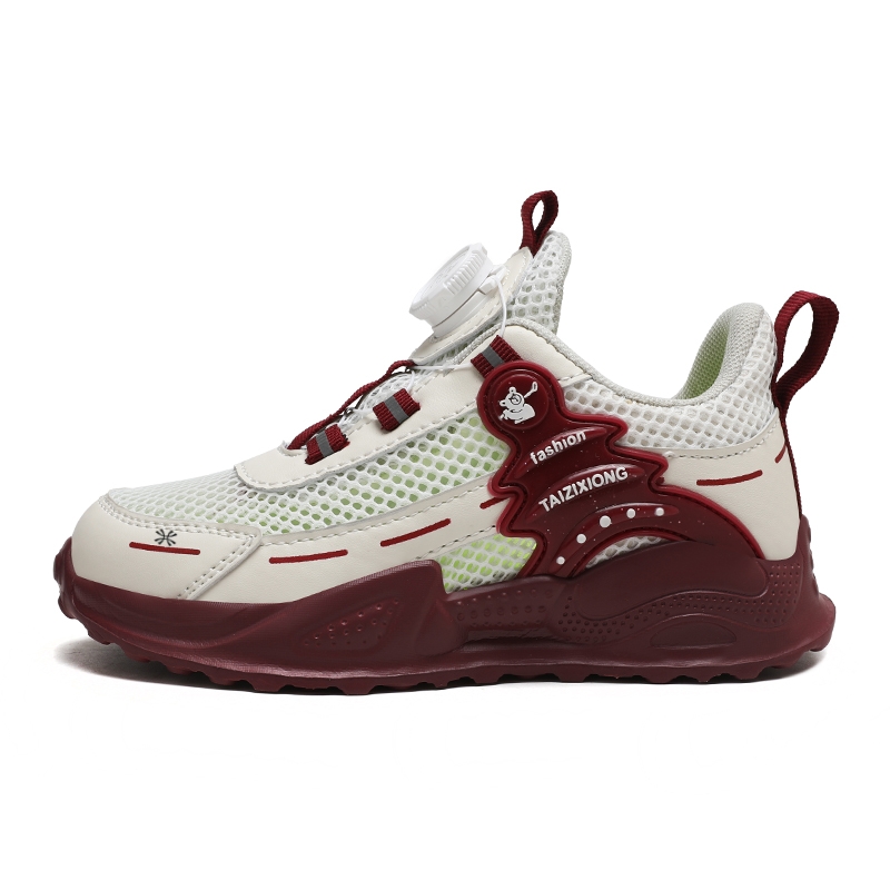 Детская повседневная обувь для детей YUZHAOLIN, бургундия
Детская повседневная обувь для детей YUZHAOLIN, бургундия