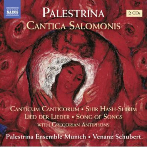 CD диск Palestrina Ensemble Munich / Schubert: Canticum Salomonis
CD диск Palestrina Ensemble Munich / Schubert: Canticum Salomonis