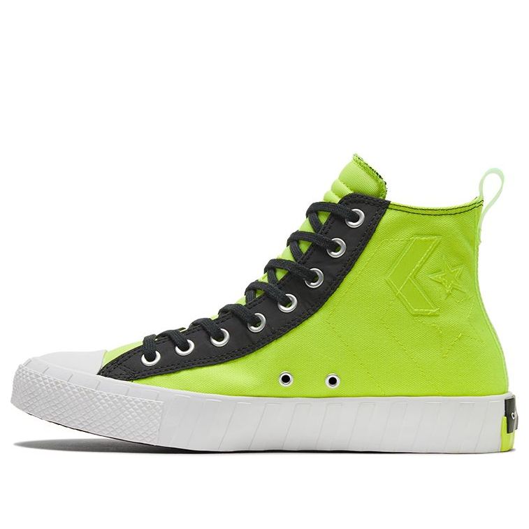 Кеды Converse UNT1TL3D Lemon Yellow, желтый
Кеды Converse UNT1TL3D Lemon Yellow, желтый