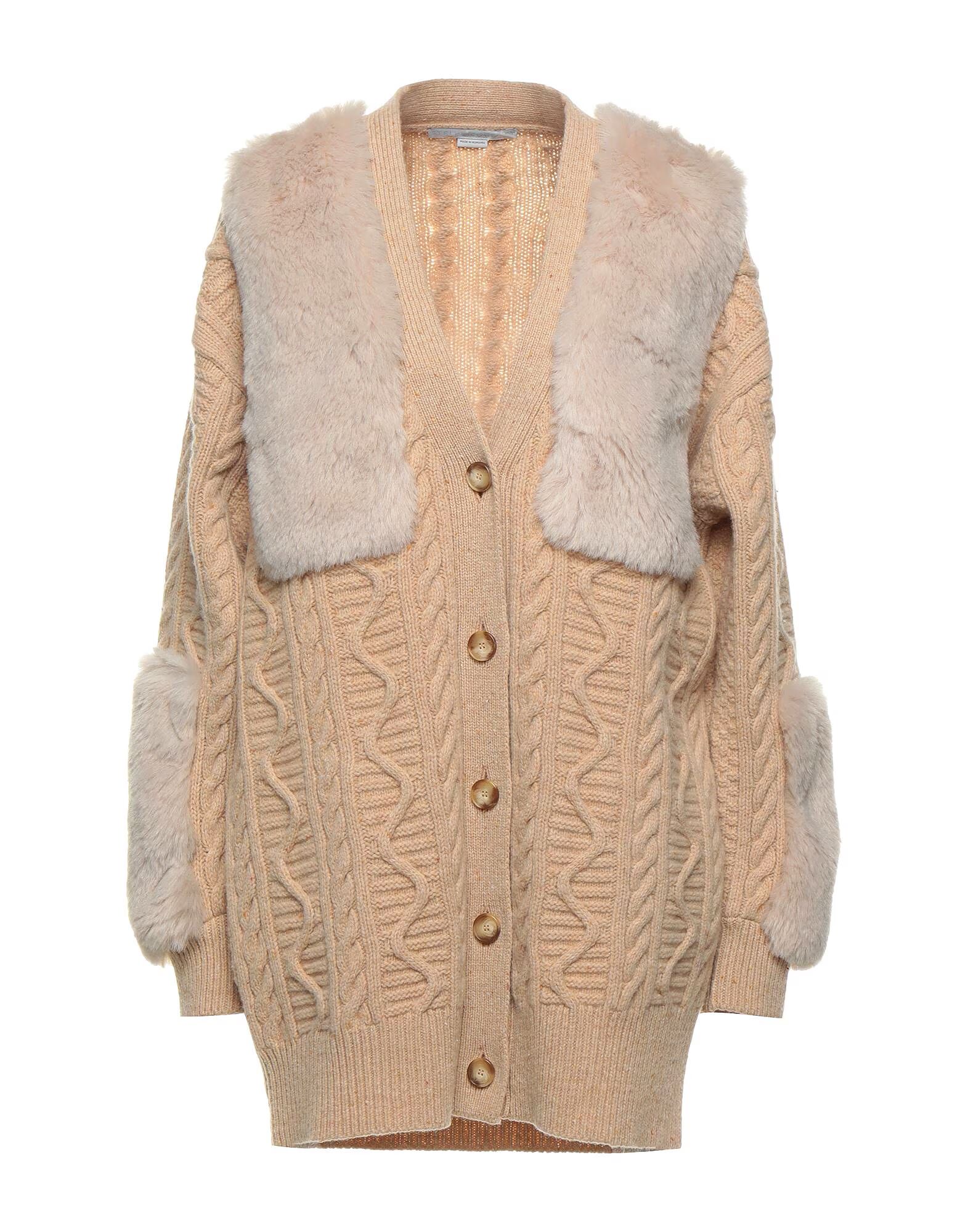 Кардиган Stella Mccartney, бежевый
Кардиган Stella Mccartney, бежевый