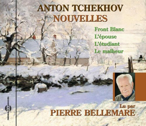 CD диск Bellemare, Pierre: Nouvelles: Tchekhov
CD диск Bellemare, Pierre: Nouvelles: Tchekhov