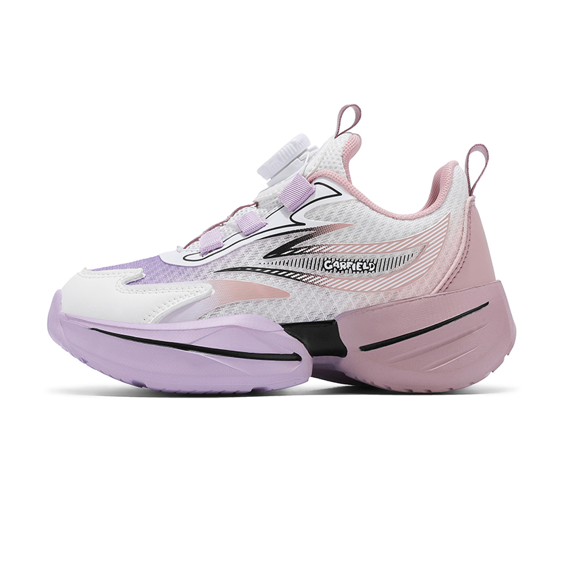 Детская обувь для повседневной жизни Izumi Chiryū, фиолетовый/розовый
Детская обувь для повседневной жизни Izumi Chiryū, фиолетовый/розовый