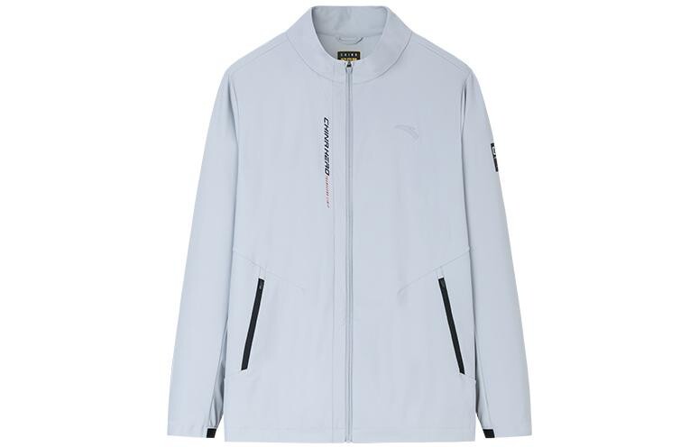 Куртка мужская из коллекции Variety Training, цвет меланж, лайм Anta, цвет Marl lime, Серый, Куртка мужская из коллекции Variety Training, цвет меланж, лайм Anta, цвет Marl lime
Куртка мужская из коллекции Variety Training, цвет меланж, лайм Anta, цвет Marl lime, Серый, Куртка мужская из коллекции Variety Training, цвет меланж, лайм Anta, цвет Marl lime