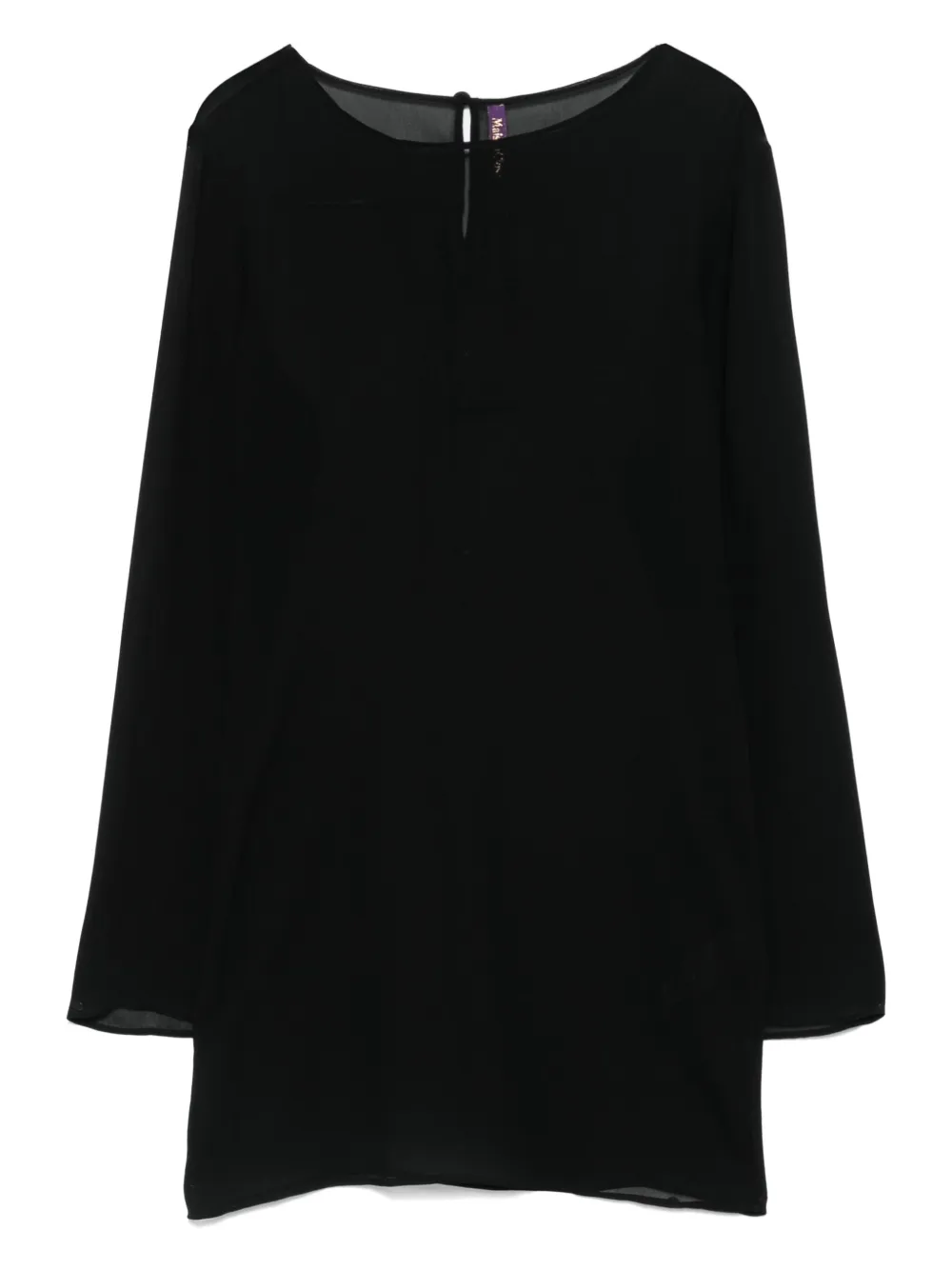 Пляжное платье Fever Maison Close, черный
Пляжное платье Fever Maison Close, черный