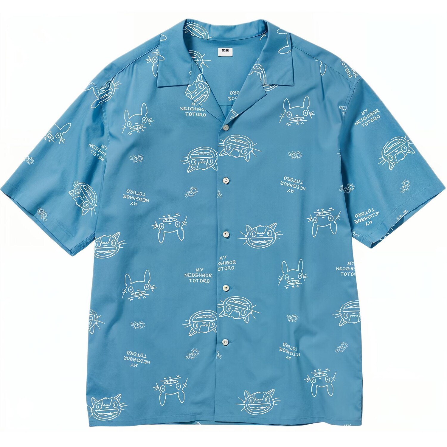 Рубашка унисекс из одноименной серии Ghibli X Studio Ghibli, цвет пудрово-голубой Uniqlo, голубой
Рубашка унисекс из одноименной серии Ghibli X Studio Ghibli, цвет пудрово-голубой Uniqlo, голубой