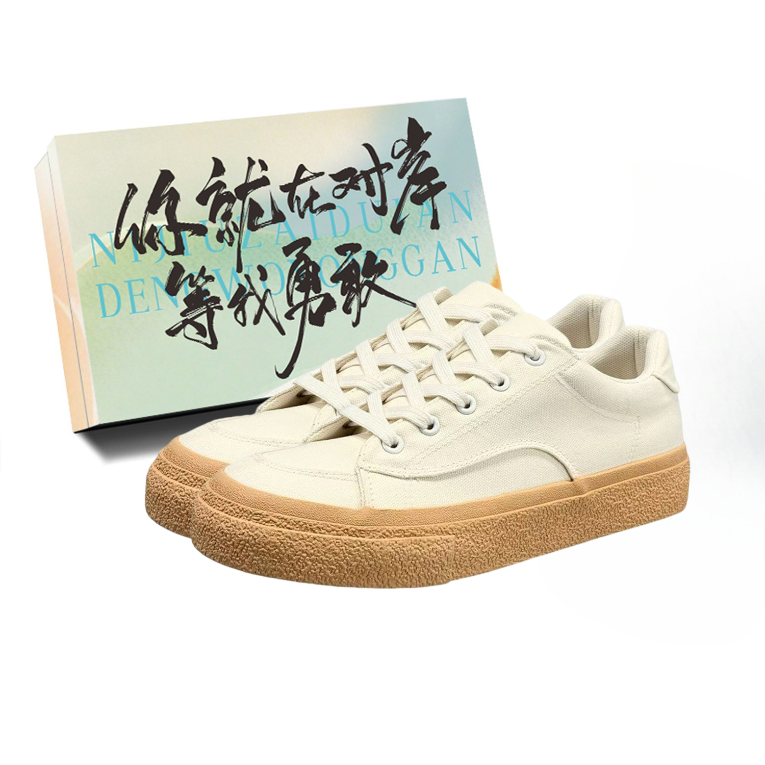 JimiXiong Дышащие низкие скейтерские кроссовки мужские бежевые с коробкой, цвет Beige+Box
JimiXiong Дышащие низкие скейтерские кроссовки мужские бежевые с коробкой, цвет Beige+Box