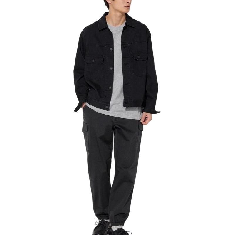 Повседневные брюки мужские черные Uniqlo, черный
Повседневные брюки мужские черные Uniqlo, черный