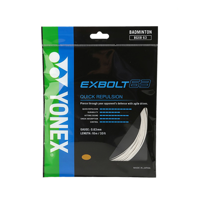 Струны для бадминтонной ракетки EXBOLT коллекция Forged Fiber 63 нить унисекс 1 упаковка 10м YONEX
Струны для бадминтонной ракетки EXBOLT коллекция Forged Fiber 63 нить унисекс 1 упаковка 10м YONEX