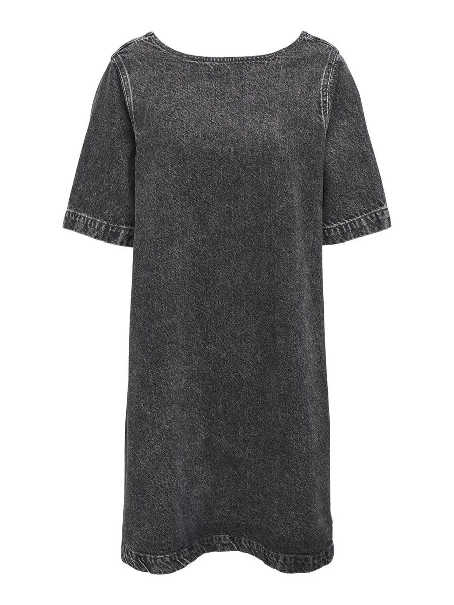 Мини платье ONLY ONLGIGI, mottled grey
Мини платье ONLY ONLGIGI, mottled grey