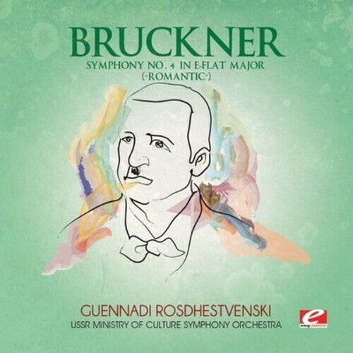 CD диск Bruckner: Symphony 4 in E-Flat Major
CD диск Bruckner: Symphony 4 in E-Flat Major