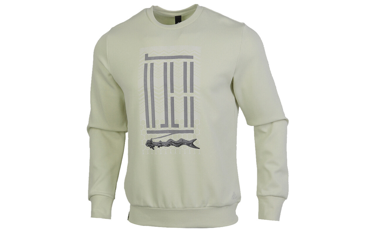 Толстовка мужская Sandstorm Soil Adidas, бежевый
Толстовка мужская Sandstorm Soil Adidas, бежевый