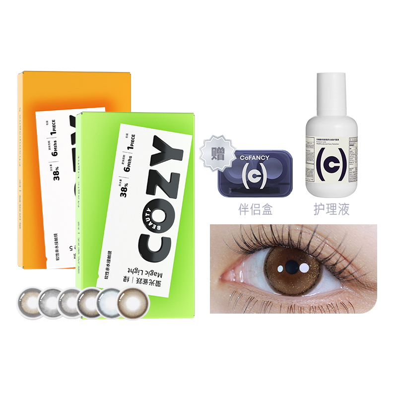Контактные линзы Unisex CoFANCY
Контактные линзы Unisex CoFANCY