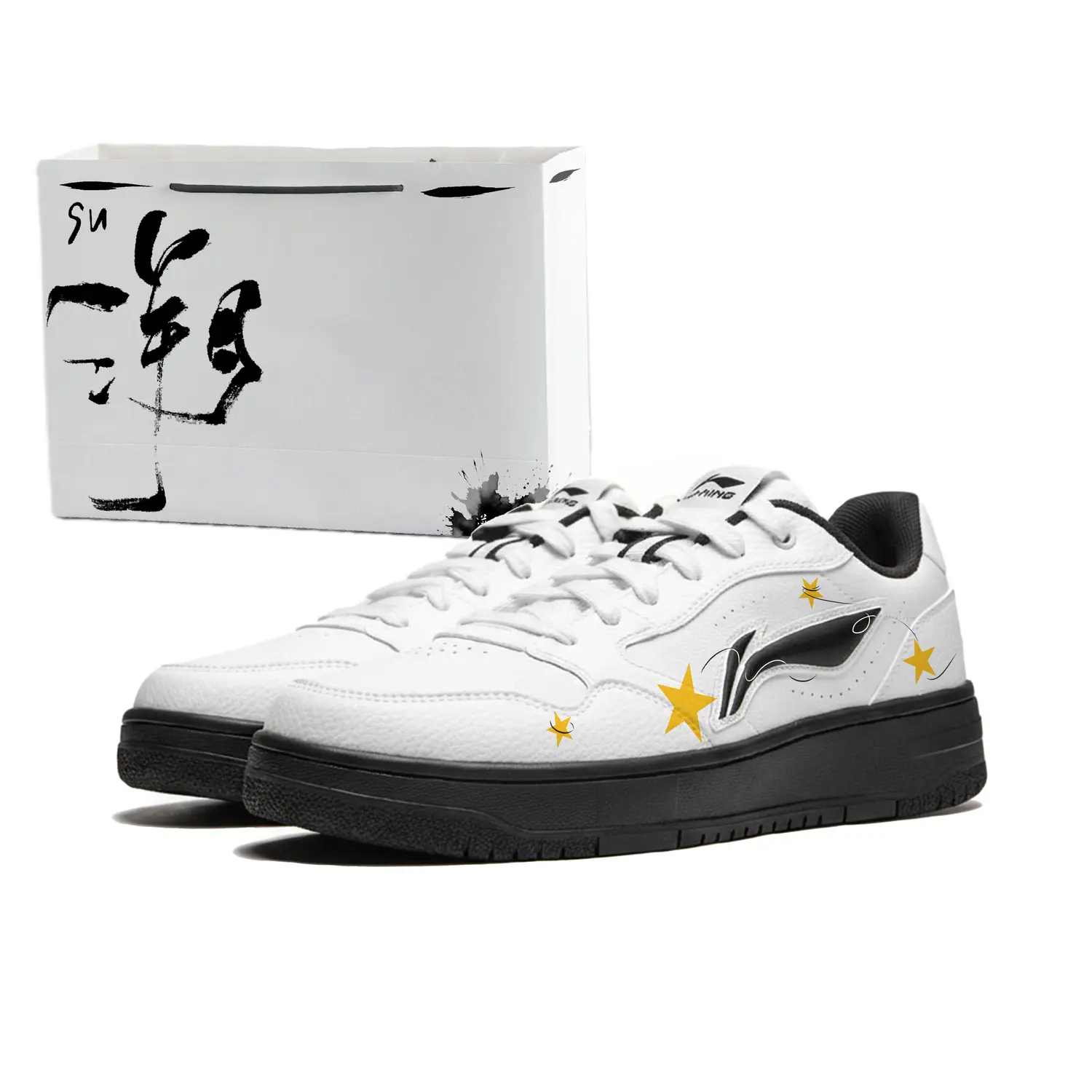 Кроссовки для скейтбординга Li Ning Star Sparkling из искусственной кожи с противоскользящим покрытием, низкие, унисекс, желтые
Кроссовки для скейтбординга Li Ning Star Sparkling из искусственной кожи с противоскользящим покрытием, низкие, унисекс, желтые