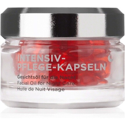 Капсулы для интенсивной терапии 50 шт., Annemarie BoRlind
Капсулы для интенсивной терапии 50 шт., Annemarie BoRlind