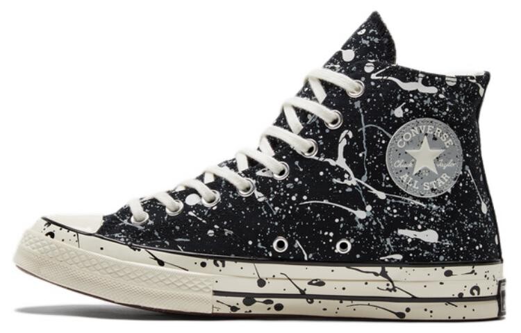 Кроссовки Converse Chuck Taylor All Star 70 Hi Archive Paint Splatter Black White, Белый, Кроссовки Converse Chuck Taylor All Star 70 Hi Archive Paint Splatter Black White
Кроссовки Converse Chuck Taylor All Star 70 Hi Archive Paint Splatter Black White, Белый, Кроссовки Converse Chuck Taylor All Star 70 Hi Archive Paint Splatter Black White