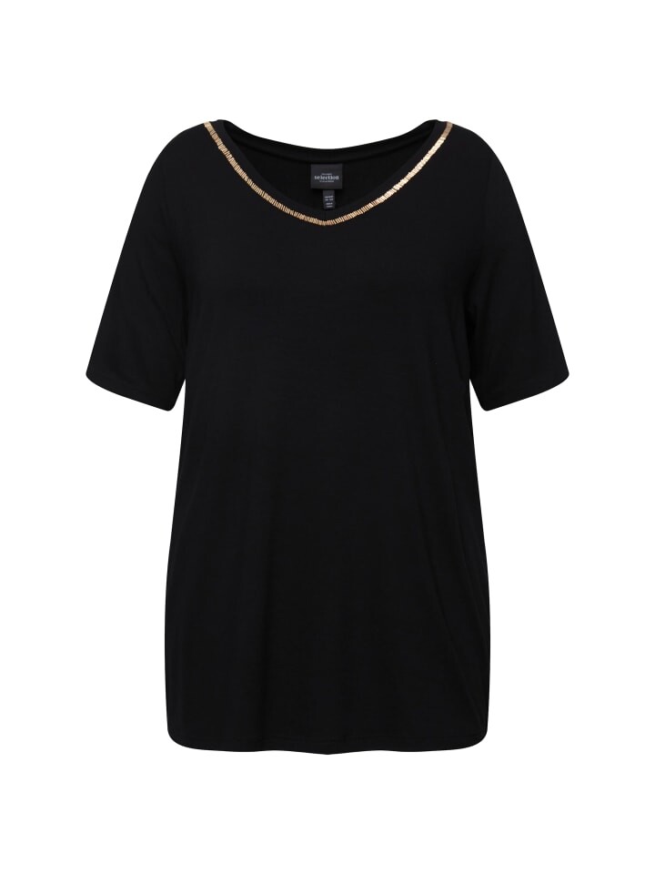 Футболка Ulla Popken, черный
Футболка Ulla Popken, черный