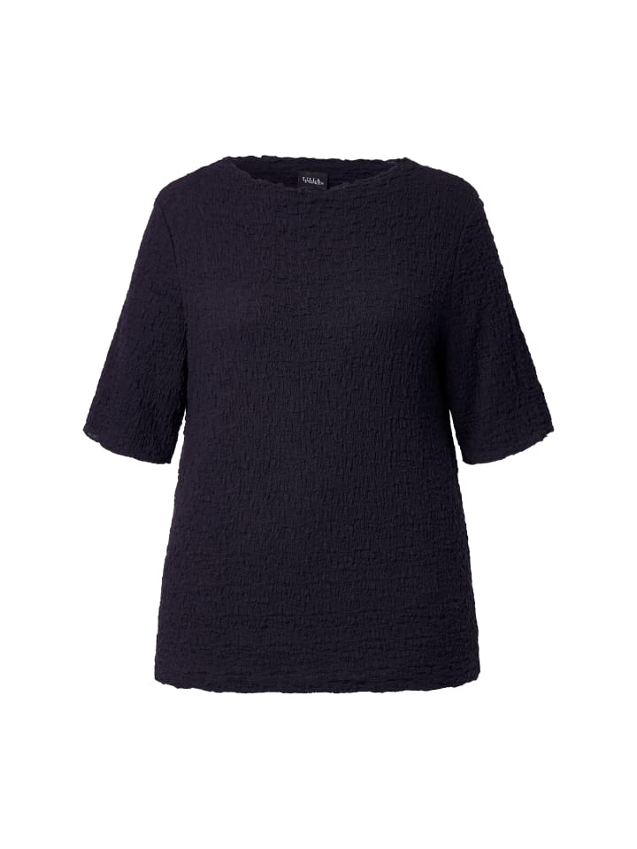 Футболка Ulla Popken, морской, Синий, Футболка Ulla Popken, морской
Футболка Ulla Popken, морской, Синий, Футболка Ulla Popken, морской