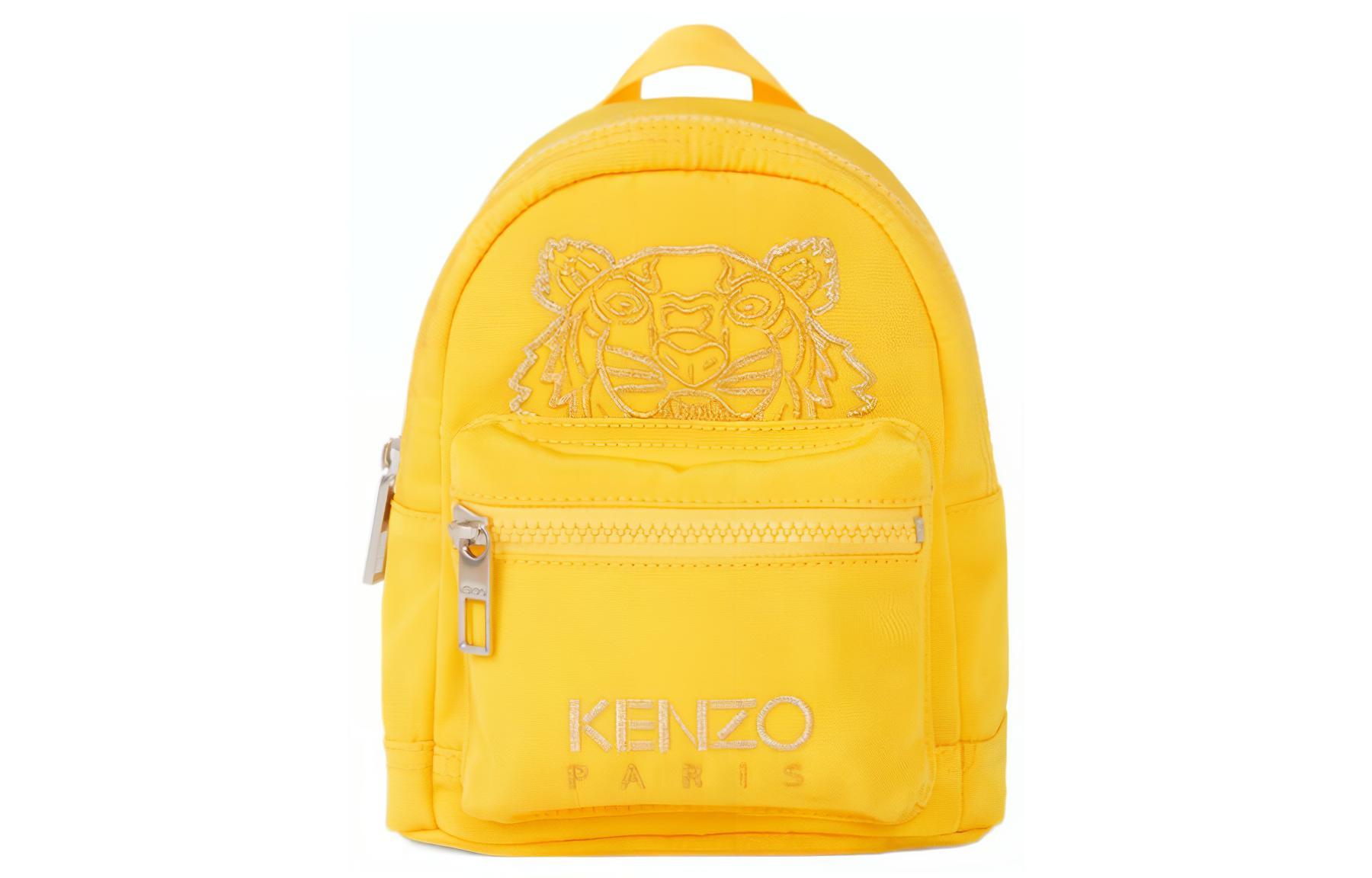 Кензо Рюкзак из холста Kampus унисекс желтый
Кензо Рюкзак из холста Kampus унисекс желтый