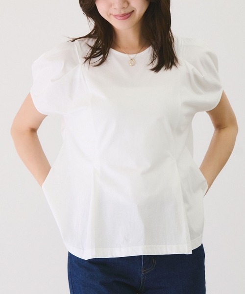 Футболка из хлопкового трикотажа Jayro, белый
Футболка из хлопкового трикотажа Jayro, белый