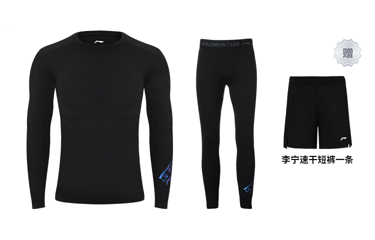 Прямой крой Весна Осень Зима Мужской Black+Black LINING, черный
Прямой крой Весна Осень Зима Мужской Black+Black LINING, черный