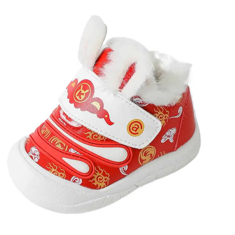 Нескользящие теплые низкие туфли для малышей. Для младенцев и малышей. Bradmiller, красный
Нескользящие теплые низкие туфли для малышей. Для младенцев и малышей. Bradmiller, красный