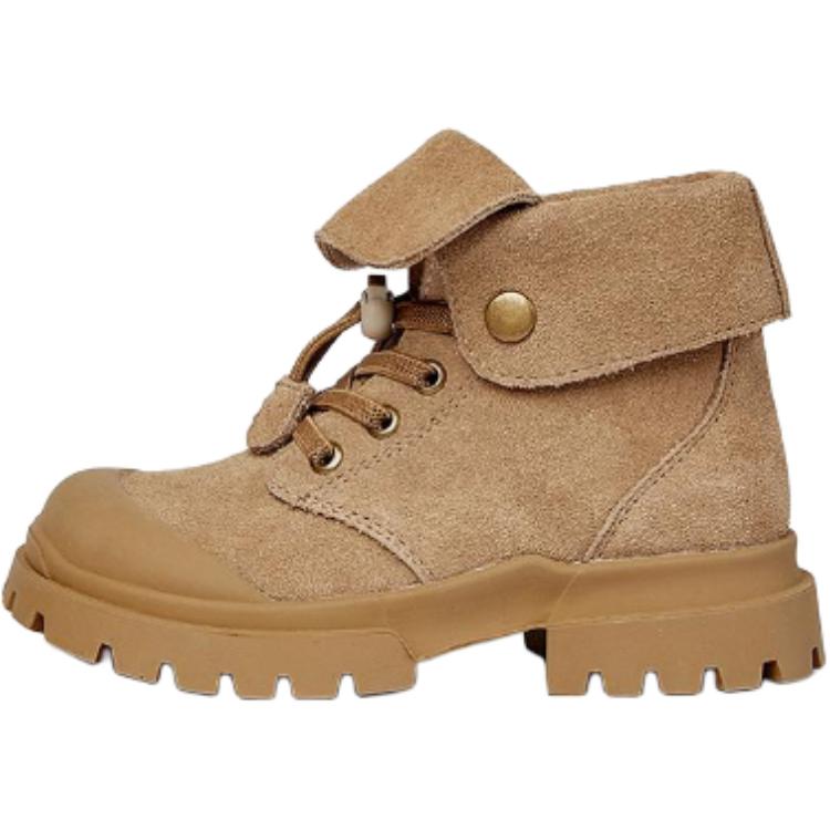 Детские утепленные ботинки Kids Snoffy, хаки
Детские утепленные ботинки Kids Snoffy, хаки