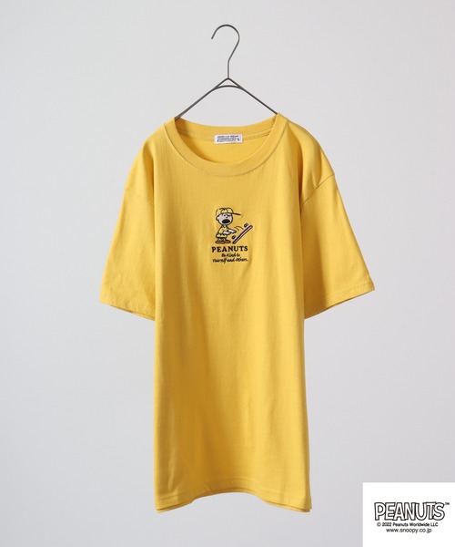 Футболка с коротким рукавом, с вышивкой Снупи из мультфильма "Peanuts", лимонно-желтая
Футболка с коротким рукавом, с вышивкой Снупи из мультфильма "Peanuts", лимонно-желтая