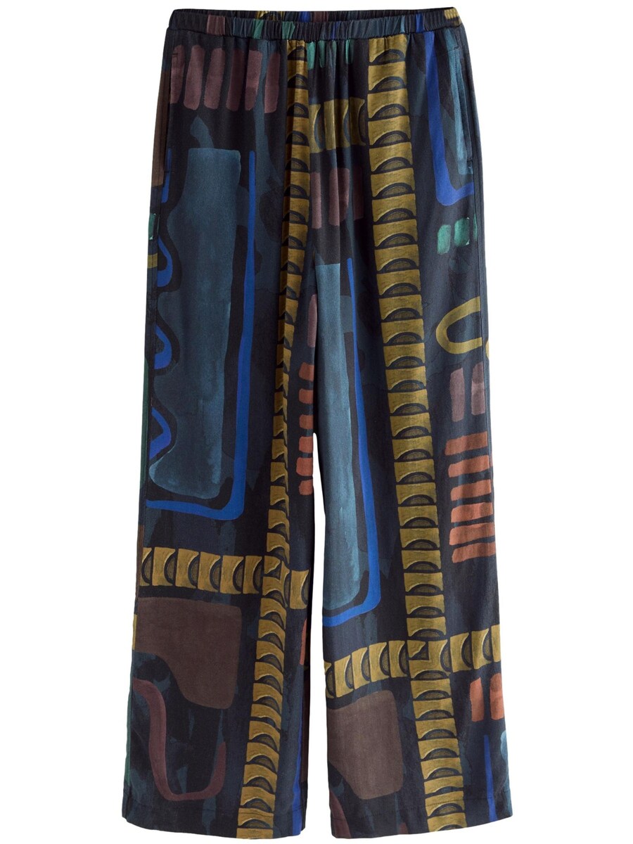 Мешковатые штаны Next, разноцветный
Мешковатые штаны Next, разноцветный